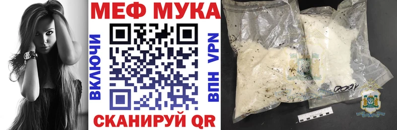 Вейп ТГК Елизово
