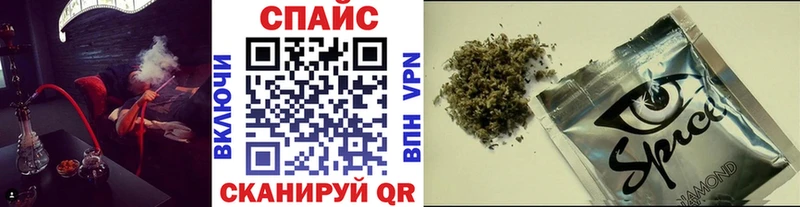 гидра сайт  Елизово  Бутират вода 