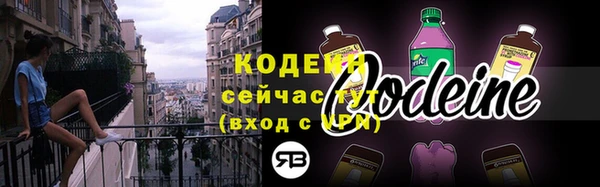 соль курить ск Гусиноозёрск