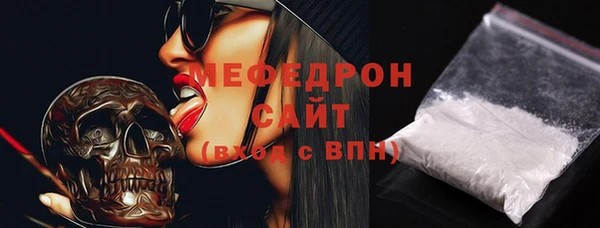 марки nbome Гусев