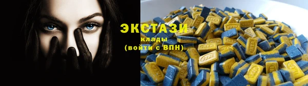 марки nbome Гусев