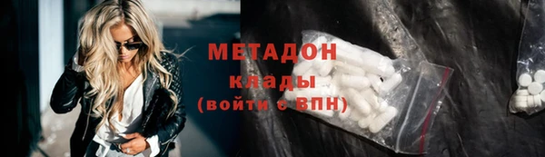 ешки Гусь-Хрустальный