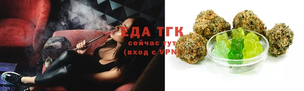 марки nbome Гусев