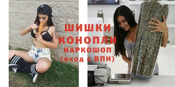марки nbome Гусев