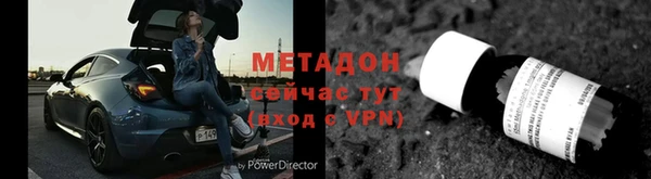 марки nbome Гусев