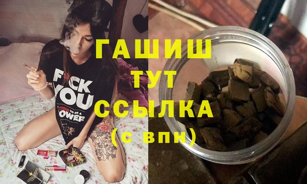 марки nbome Гусев
