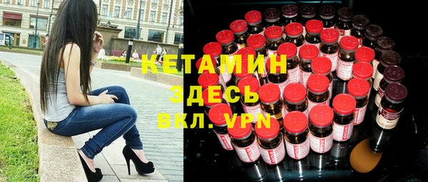 ешки Гусь-Хрустальный