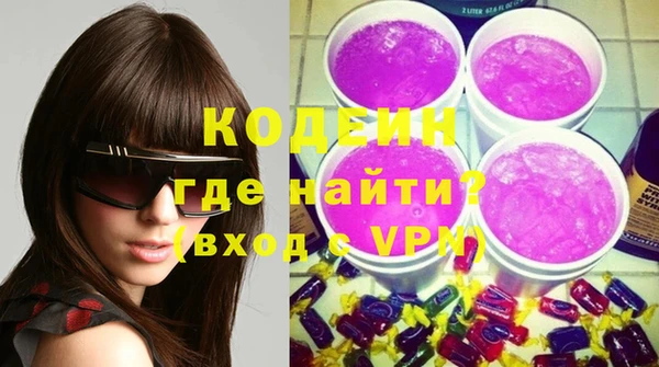 соль курить ск Гусиноозёрск
