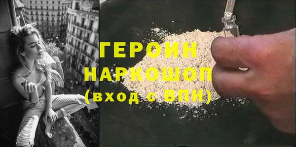 ешки Гусь-Хрустальный